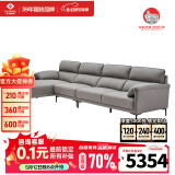 左右沙发现代简约头层牛皮沙发DZY5161-2 转二件反向+休 Z1012影青灰