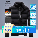 七匹狼羽绒服男冬季科技三防鸭绒外套保暖面包服城市轻户外夹克防寒衣服