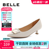 百丽（Belle）方扣高跟鞋女商场同款羊皮细跟单鞋Z2N2DCQ3 米白 37 (235mm)