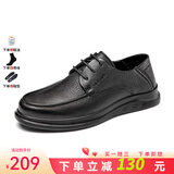 奥康（Aokang）时尚柔软男士商务鞋休闲羊皮鞋百搭低帮男单鞋防滑耐磨轻盈鞋 黑色T243214333 40