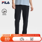 FILA 斐乐官方男士针织长裤2025时尚凉感基础休闲直筒裤