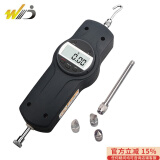 韦度（WD）数字式推拉力计手持数显测力计弹簧拉力推力计压力试验机测试器仪 WDF-200(20Kg)