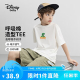 迪士尼（DISNEY）男童短袖T恤透气排汗六一儿童节半袖上衣25夏DB421BE19白120