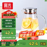 富光大容量凉水壶耐高温冷水壶家用玻璃水壶茶壶果汁杯1600ML家居壶