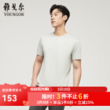 雅戈尔（YOUNGOR）短袖T恤男圆领水柔棉升级版丝柔棉透气舒适精致工艺T恤100%棉面料 VSPC533094SYA浅绿 XL