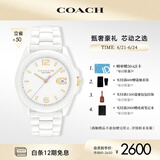 蔻驰（COACH） GREYSON系列C标镶钻表圈陶瓷石英女表 14503925 礼物/送礼