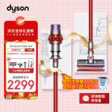 戴森（DYSON）V10 Fluffy Extra 无绳吸尘器 大户型家庭深度清洁130AW吸力强劲持久除尘除螨仪官方旗舰