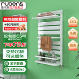 鲁本斯小背篓暖气片卫生间家用水暖散热器置物架壁挂式取暖集中采供暖 伦勃朗C5型 800mm*400mm 中