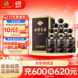 古井贡酒 年份原浆古5 浓香型白酒 50度 500ml*6瓶 整箱装
