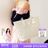 纽芝兰（NUCELLE）【沈月同款】包包女款2025鸭子托特包大容量通勤单肩包生日礼物