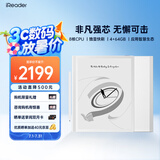 掌阅（iReader） Smart5 10.3英寸智能办公本 电子书阅读器 墨水屏电纸书平板 手写笔记本 朱鹭白 4+64GB