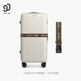 90分双面字母绑带松果咖高弹力行李箱绑带加固行李捆绑带 松果咖