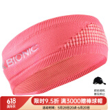XBIONIC4.0男女运动压缩头带发带止汗导汗带健身瑜伽篮球跑步吸汗 火烈鸟粉/极地白 M 头围（54cm-58cm）