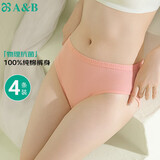 AB内衣【4条装】女士自然腰棉质抗菌内裤 混色搭配 XL