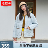 坦博尔羽绒服女短款翻领韩版宽松女士灯芯绒外套TD236266 海盐蓝 160 