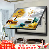 良品大师电表箱装饰画免打孔现代简约配电箱遮挡壁画客厅挂画闸盒开关墙画 家和富贵 60*40遮挡50*30 上掀款