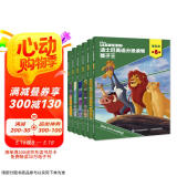 迪士尼英语分级读物 基础级 第6级 小学五六年级英语课外读物 纯正美音音频， 新课标知识点 热门动画电影故事 童趣出品  