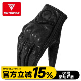 MOTOWOLF摩多狼摩托车手套真皮防风防摔舒适越野机车骑行骑士装备 透气短款/抗摔耐磨[真羊皮] XL[双指触屏灵敏]