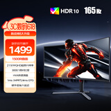 AOC 34英寸WQHD 165Hz 1ms HDR10 出厂校色 低蓝光 21:9带鱼屏 1500R曲面游戏电竞电脑显示器CU34G10X