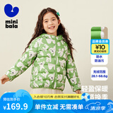 迷你巴拉儿童羽绒服男女童厚款保暖连帽棉服防风保暖羽绒外套【防水透湿】 绿白色调 90