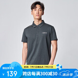 探路者（TOREAD）POLO速干T恤春夏户外男女情侣吸湿排汗短袖翻领t恤TAJJ81311