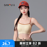 三福2024新款运动风文胸女固定杯抹胸美背细肩带裹胸吊带背心内衣 白+咖 80B