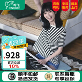 吟飞（Ringway）吟飞88键便携式钢琴电子琴儿童初学者成人专业家用入门数码RDP10C [灵动款]RDP-10C