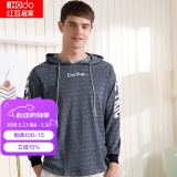 红豆居家春秋情侣款卫衣男士女士休闲运动连帽可外穿家居服 单件上衣 藏青 XL 175/96A