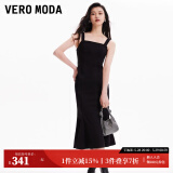 VEROMODA连衣裙2024早春新款优雅时尚方领鱼尾裙设计感纯色约会玫瑰 S59黑色 155/76A/XS