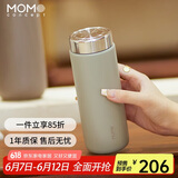 MOMOCONCEPT泡茶保温杯男士实用高颜值杯子momo大容量车载水杯女420ml