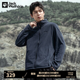 Jack Wolfskin狼爪抓绒衣男经典款春季款户外抓绒服防风加厚保暖抓绒外套 5032751-1010/宝蓝色 3XL 185/112A