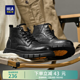 海澜之家（HLA）男靴高帮男士户外马丁靴新款英伦风中青年经典加绒工装靴子男 黑色 41