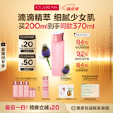 娇韵诗爽肤水少女水200ml收缩毛孔补水保湿护肤品礼物送女友
