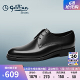 金利来（goldlion）男鞋商务正装鞋柔软舒适德比皮鞋50274043201A黑44