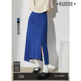 阔色（kuose）阔色克莱因蓝针织半身裙女早春装红色长裙子秋冬 蓝色 S