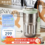 物生物钛杯女纯钛保温杯高颜值咖啡杯礼盒装水杯情侣杯子送女友520礼物