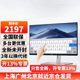 戴尔（DELL）P2424HT 23.8英寸触摸显示器IPS屏10点触控内置音箱Type-C 90W反向充电P2418HT升级版电脑显示屏幕 P2424HT（HDMI+DP+Type-C）接口