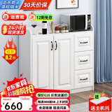 如煜实木餐边柜碗柜现代简约厨房客厅边柜储物柜靠墙家用茶水柜-CBG01 实木双门三抽（暖白色深度40cm）