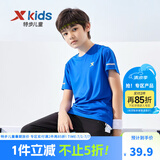 特步（XTEP）童装儿童夏季短袖针织衫短T中大童男童透气速干运动休闲T恤 皇家蓝【9005】 150 cm