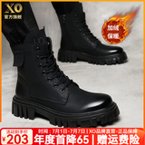 XO马丁靴男牛皮2025新款靴子男士高帮男靴厚底鞋子男工装靴皮鞋男鞋 黑色加绒【质感牛皮】M3901 44