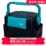 达亿瓦（DAIWA）TB 新款硬式钓箱钓具箱钓鱼工具箱 渔具箱渔具收纳盒 路亚船钓海 TB3000黑蓝（31.3x23.3x22.2cm
