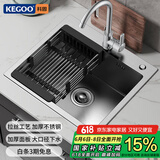 科固（KEGOO）水槽洗菜盆一体盆小尺寸洗碗池单盆 厨房不锈钢淘菜盆手工盆K8007