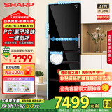 夏普SHARP 412升 日式多门电冰箱 左右开门PCI净离子净味 自动制冰变频风冷无霜小户型大容量 国家补贴 SJ-SG41W-BK 黑色 玻璃面板