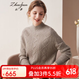 兆君2021秋冬时尚绞花半高领纯羊绒衫女 加厚外穿毛衣打底针织衫 米驼色 95/S