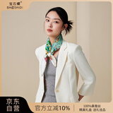 宝石蝶真丝丝巾桑蚕丝杭州丝绸小方巾女围巾妈妈生日礼物礼盒/梦想家2