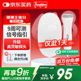 邦力健多普勒胎心仪 胎心监测仪医用胎心监护仪孕妇家用高灵敏探头U7-01