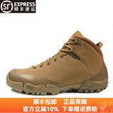 嘎蒙特（GARMONT）户外登山鞋男女款 GTX防水透气耐磨防滑4.2轻量战术靴徒步鞋 狼棕色4.2 41