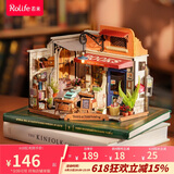 若来（Rolife）diy小屋转角书店成人积木手工拼装玩具生日礼物女孩
