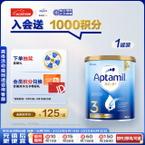 爱他美（Aptamil）金装澳洲版 幼儿配方奶粉 3段(12-24个月) 900g