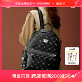 纽芝兰（NUCELLE）沈月同款双肩包女2025新款时尚背包大学生书包飞马女包生日礼物女